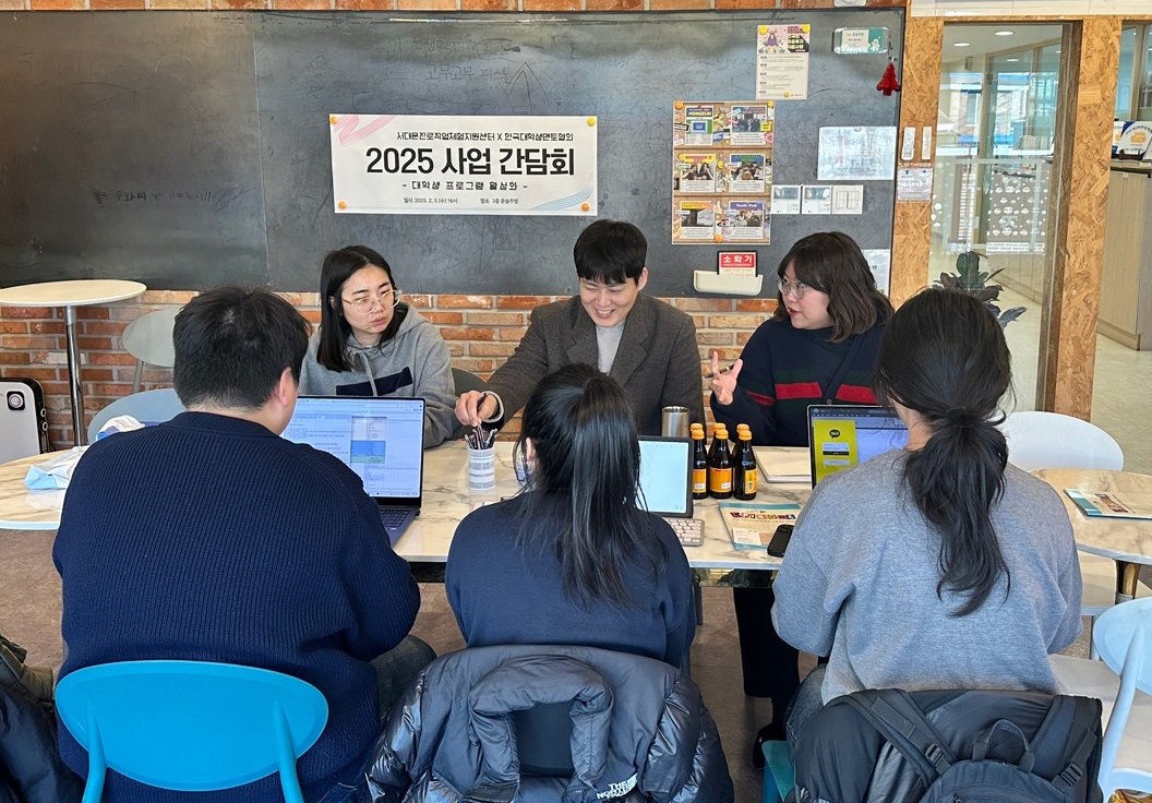 KakaoTalk_20250205_160119637 - 복사본.jpg