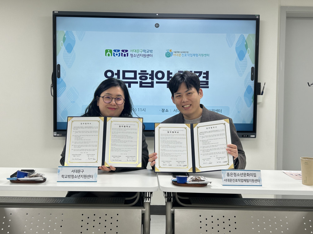 KakaoTalk_20241120_152019065_06.jpg